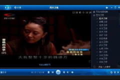 网络电视直播网,畅享海量直播，尽在指尖