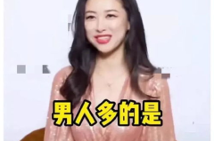最热娱乐圈吃瓜爆料网站,揭秘明星幕后故事