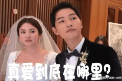 重生之我在娱乐圈吃瓜,吃瓜成瘾，逆袭人生