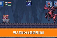 勇士X地下城大冒险_地下城勇士官网下载