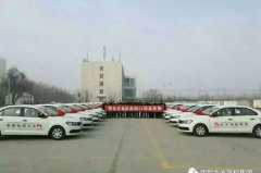 北方驾校,专业培训，安全驾驶，成就未来
