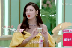 娱乐吃瓜酱密码,吃瓜酱密码解锁明星幕后真相