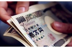 日本灭门案：第一个在日本执行死刑的中国留学生死前只留一个字！一念天堂 一念地狱