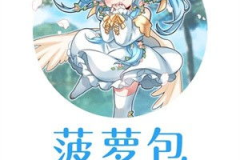 菠萝包轻小说,甜蜜校园的奇幻冒险