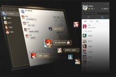 多益战盟64位v211318_御龙修仙传3上古战场免费观看