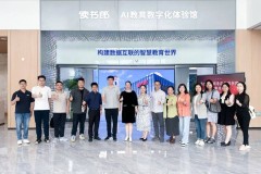 智慧教育探新篇｜小学校区赴读书郎开启教育数字化探索之旅？读书郎官网登录入口