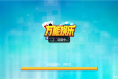 娱乐多赢官网,揭秘热门娱乐资讯，畅享精彩互动体验