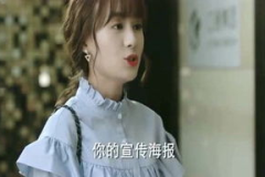 娱乐之呆萌小巨星免费,呆萌小巨星闪耀舞台
