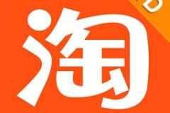 淘宝大全,全方位解析电商运营攻略