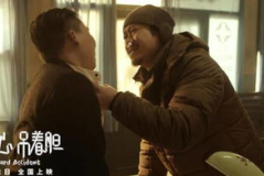 提着心吊着胆 电影,夫妻疑云中的悬疑狂欢