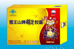 炒作药品招商网,行业动态与风险警示