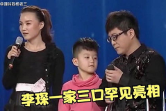 娱乐圈残疾,残疾艺人的奋斗与荣耀