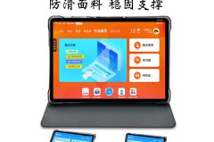 -content？一周文明讲座｜“纷歧律的社会瞻仰”-为何美保障不妨未卜预言家正在失火之前片面解约取缔衡宇保障