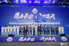 好玩的棋牌游戏举荐 2025十大棋牌游戏大全 ，2025春节前置举止昭质上线正式举止局测将启！（暗黑地下城无限之剑）