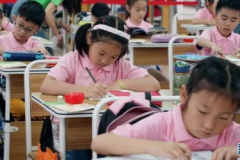 陕西榆林关停中小学学科类校外培训,全面关停中小学学科类校外培训机构”