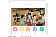 yy的娱乐小说,星光璀璨，梦想起航