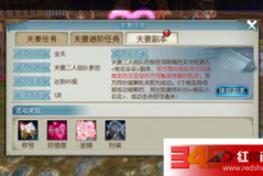 妖屋小说网,揭秘神秘古宅的奇幻冒险之旅