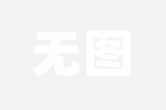 好莱坞为何疯狂追逐中国神话？星光文化引领《西游记》三部曲的背后，朗读者 电影
